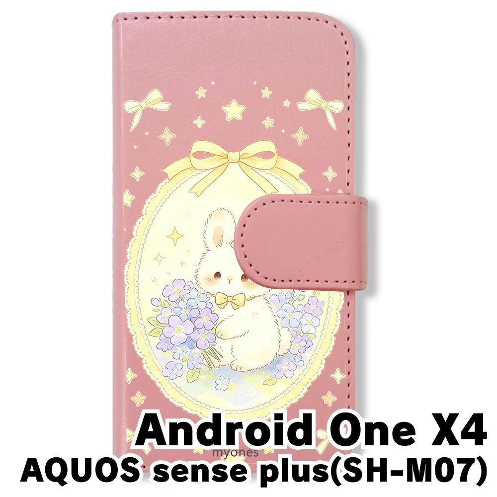 新品未使用】 Android One X4/SH-M07 手帳型スマホ ケース (色：ピンク