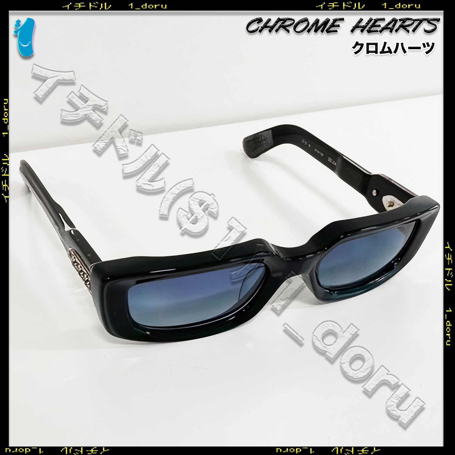Chrome Hearts Zelda Black Silver Sunglasses ゼルダ サングラス