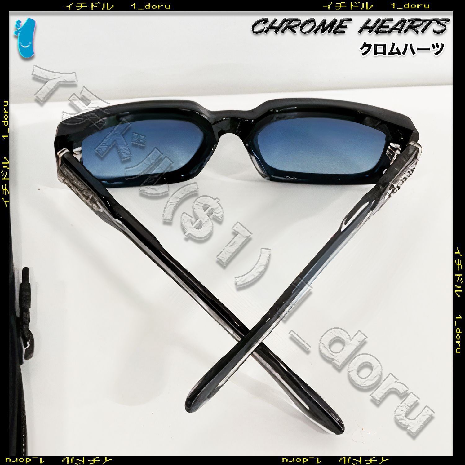Chrome Hearts Zelda Black Silver Sunglasses ゼルダ サングラス