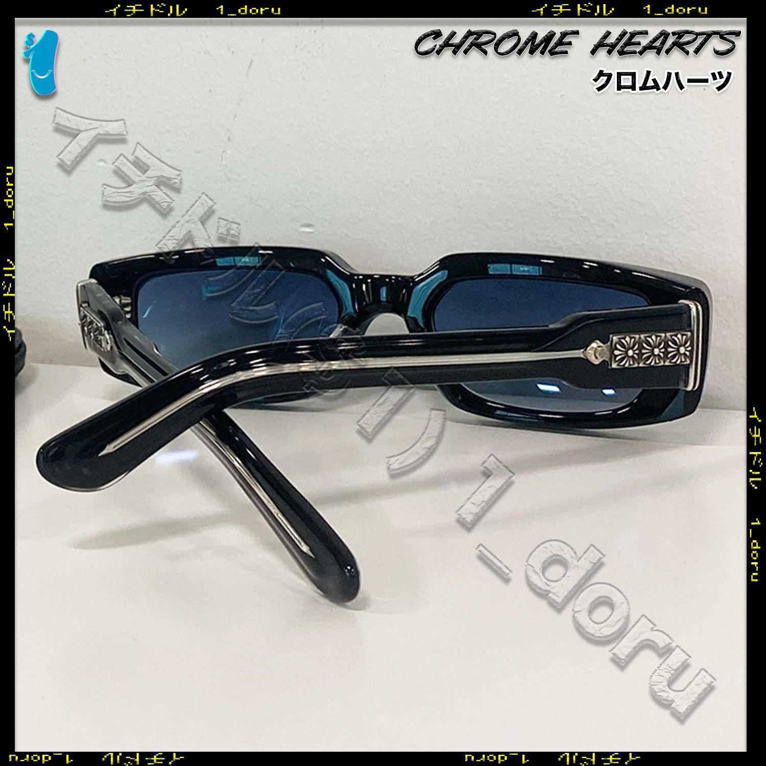 Chrome Hearts Zelda Black Silver Sunglasses ゼルダ サングラス