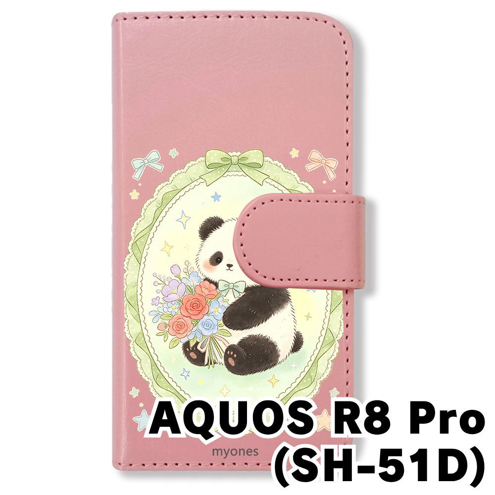 新品未使用】 AQUOS R8 pro SH-51D 手帳型スマホ ケース (色：ピンク