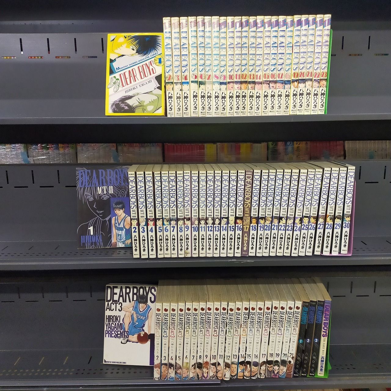 Book]DEAR BOYS 全23巻完結 (講談社コミックス） ID