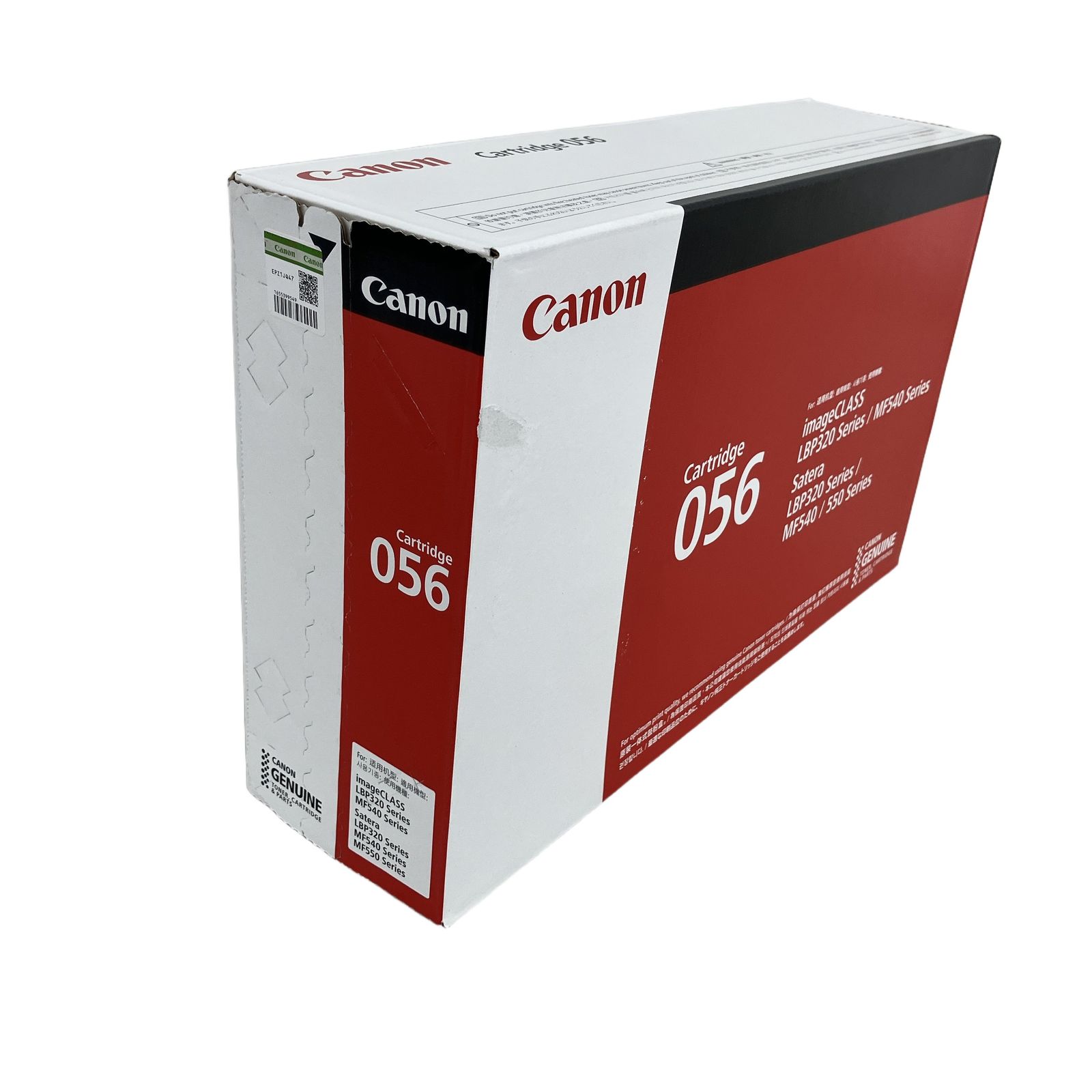 CANON CRG-056 純正トナーカートリッジ 未使用 K11420815 - メルカリ