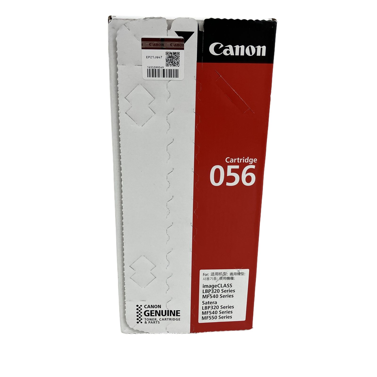 CANON CRG-056 純正トナーカートリッジ 未使用 K11420815 - メルカリ