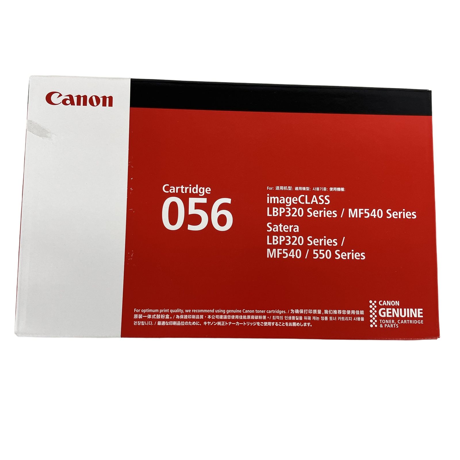 CANON CRG-056 純正トナーカートリッジ 未使用 K11420815 - メルカリ