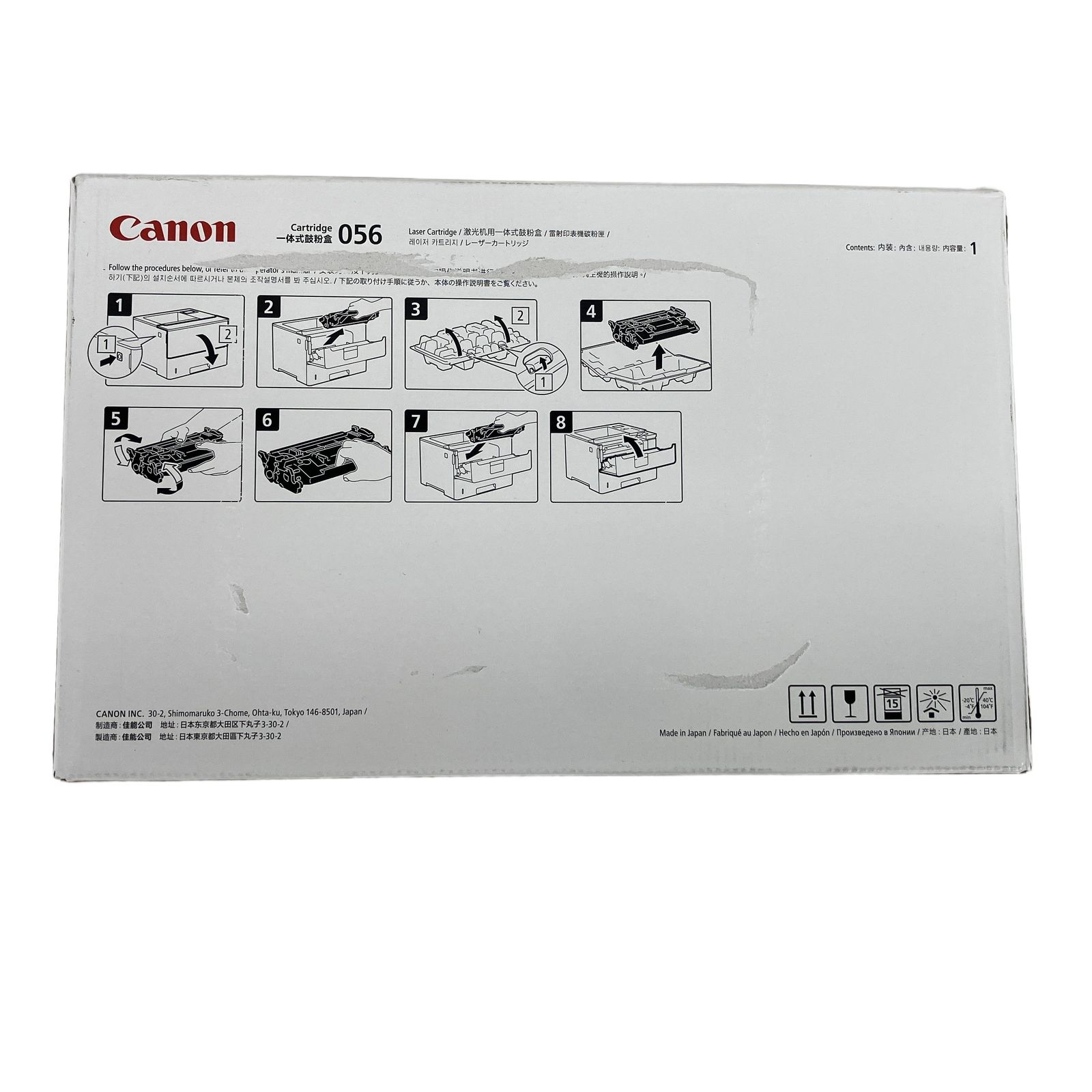 CANON CRG-056 純正トナーカートリッジ 未使用 K11420815 - メルカリ