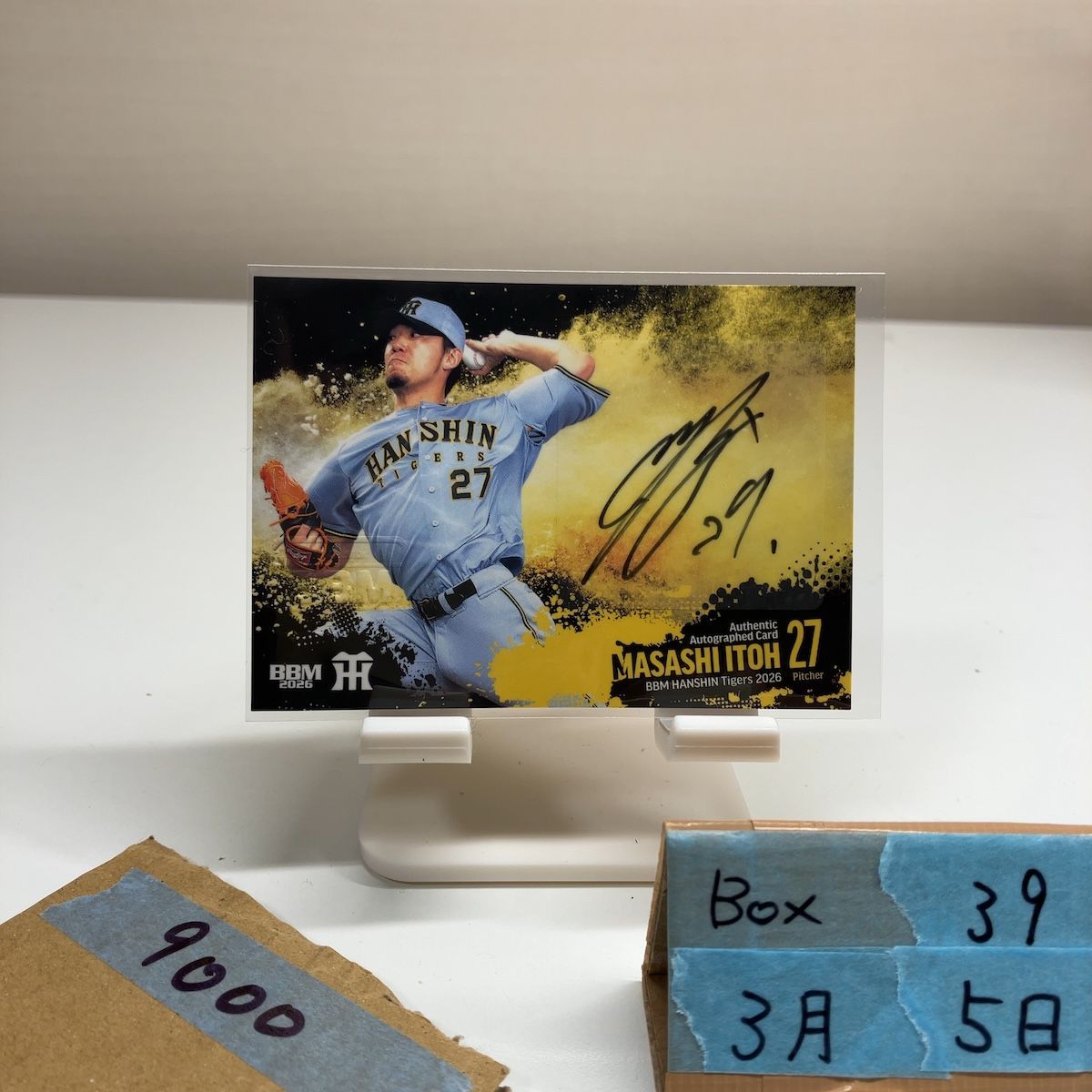 2026 BBM 伊藤将司 31/70 直筆サインカード 阪神タイガース カード