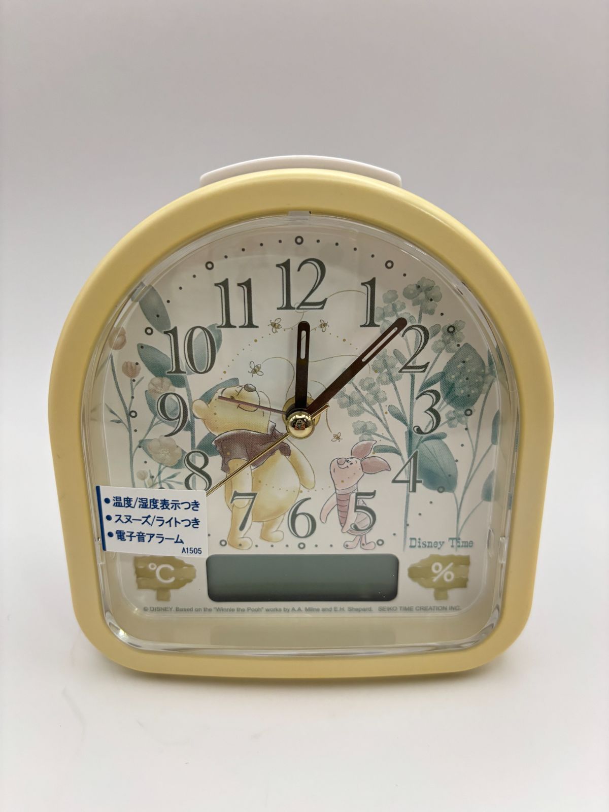 Disney Time くまのプーさん 目覚まし時計 FD484Y - メルカリ