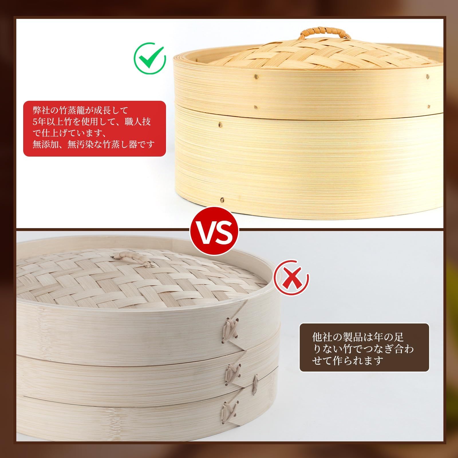 料理研究家監修】CORKAS せいろ蒸し器 深型 せいろ 手作り 竹セイロ 
