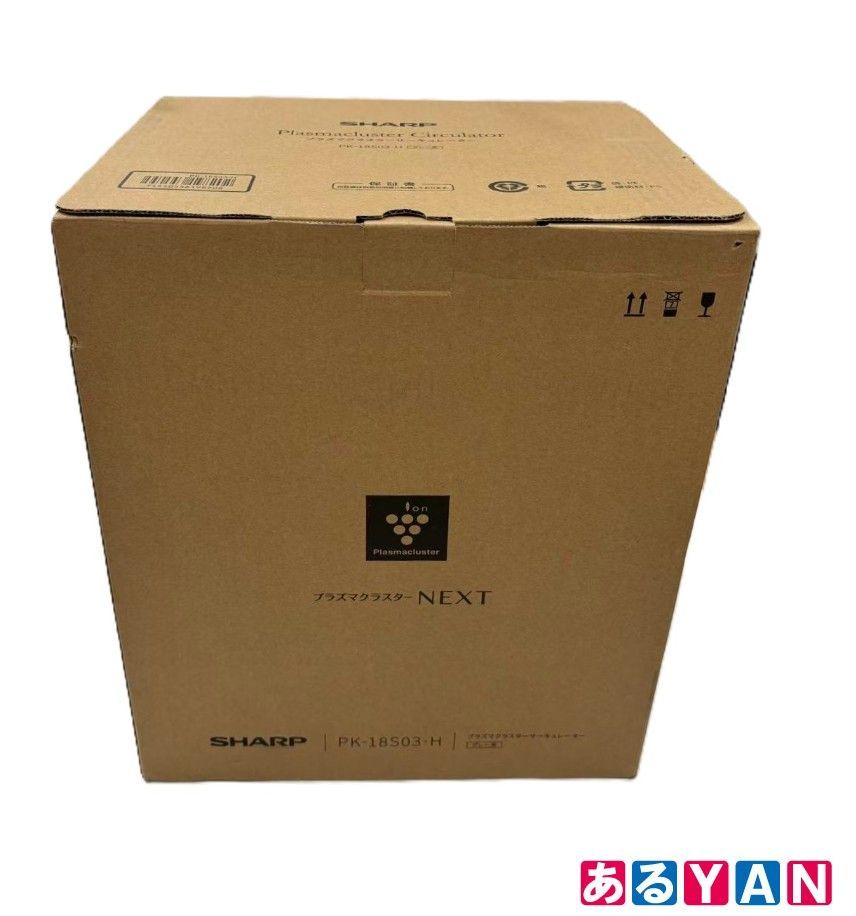 ほぼ新品・動作確認済) SHARP（シャープ） プラズマクラスター 