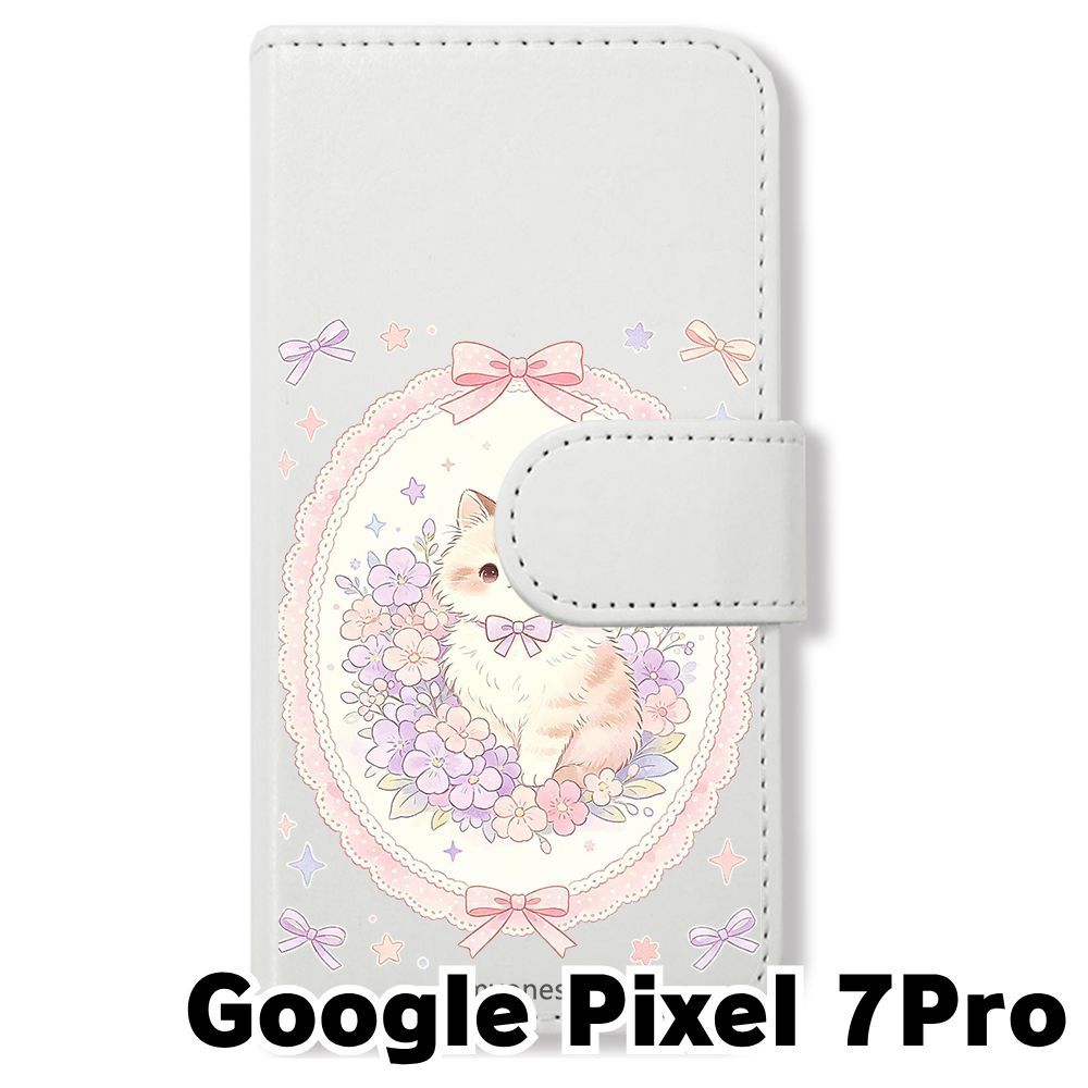 新品未使用】 GOOGLE PIXEL 7 PRO 手帳型スマホ ケース (色：ホワイト