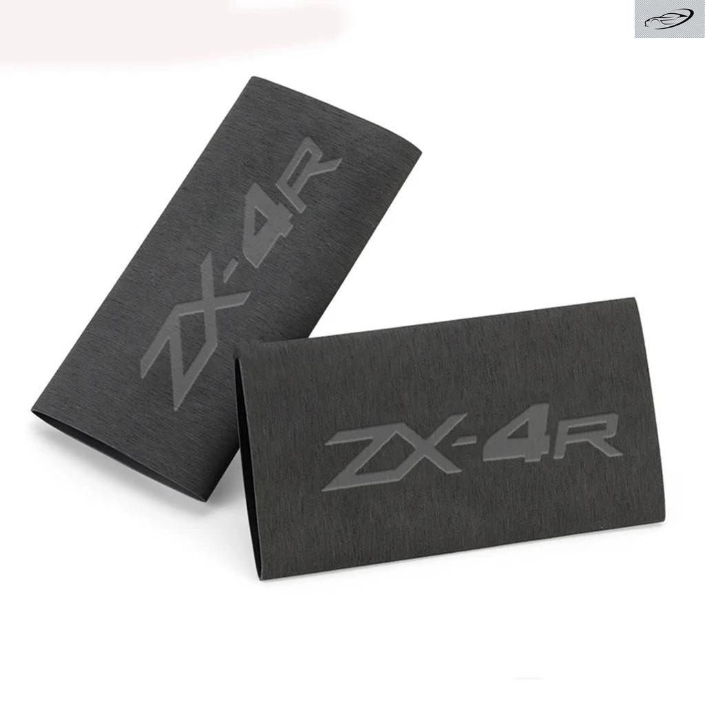 カワサキ ZX4R ZX4RR ZX6R ZX25R ZX14R 2024年式 オートバイ 滑り止め