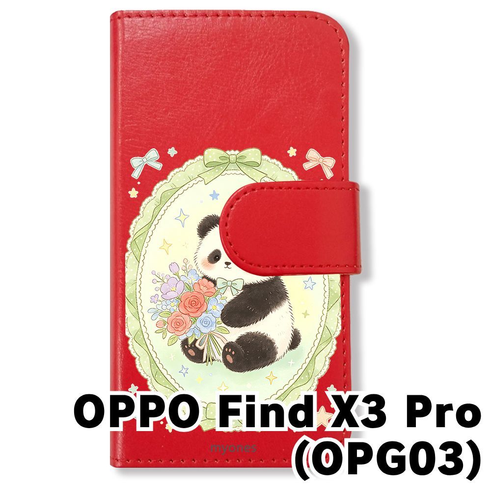 新品未使用】 OPPO Find X3 Pro OPG03 手帳型スマホ ケース (色