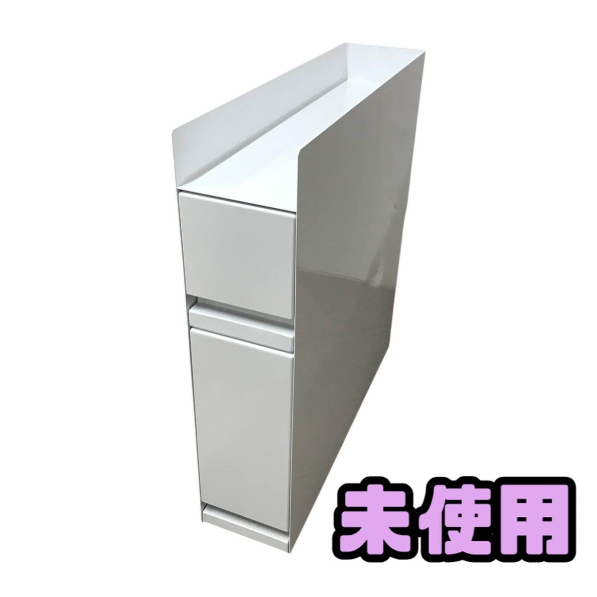 ★未使用★ 調味料ラック 山崎実業 tower タワー 隠せる調味料ラック 2段 4334 ホワイト CQN239896相