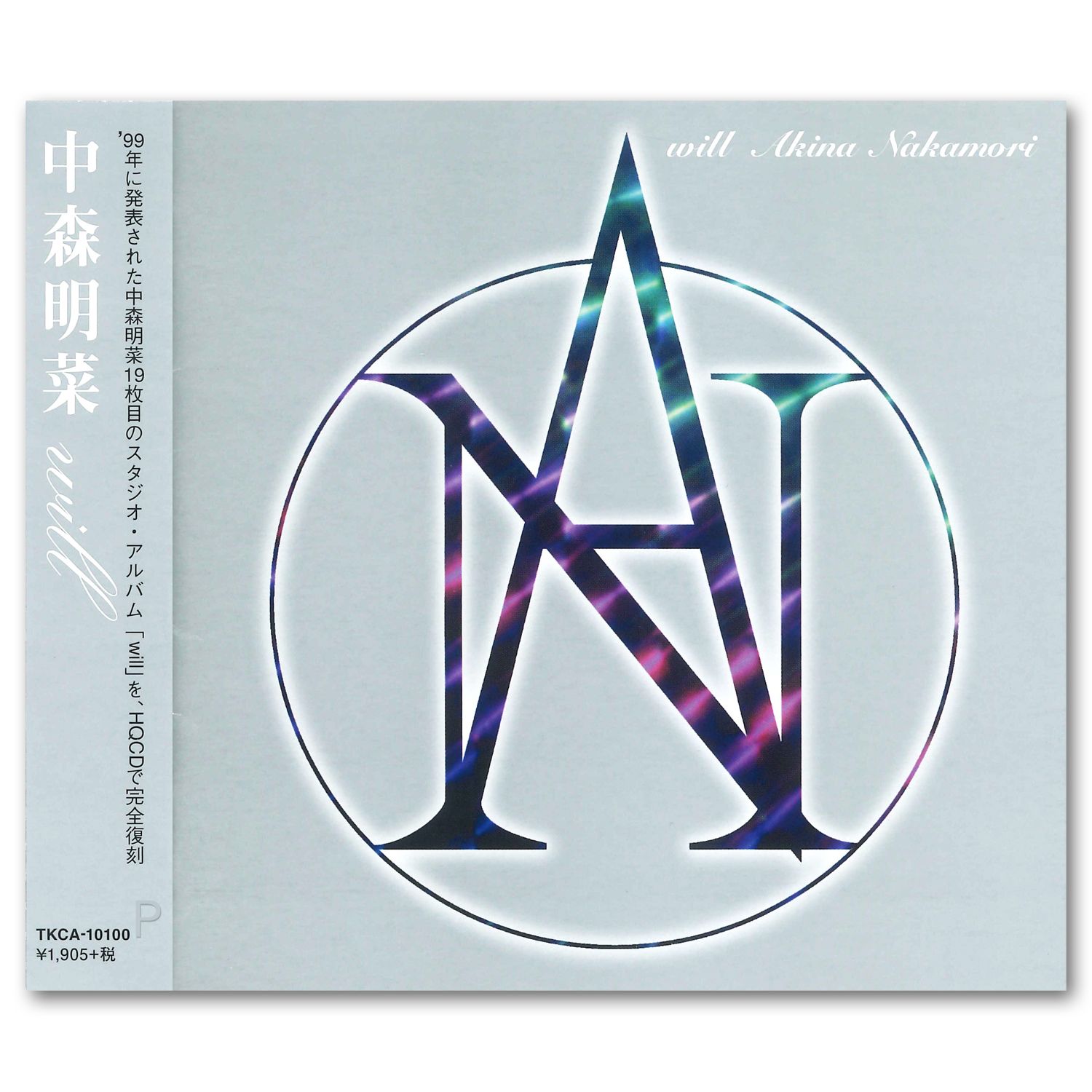 新品 will / 中森明菜 (HQCD) TKCA-10100-SS - メルカリ