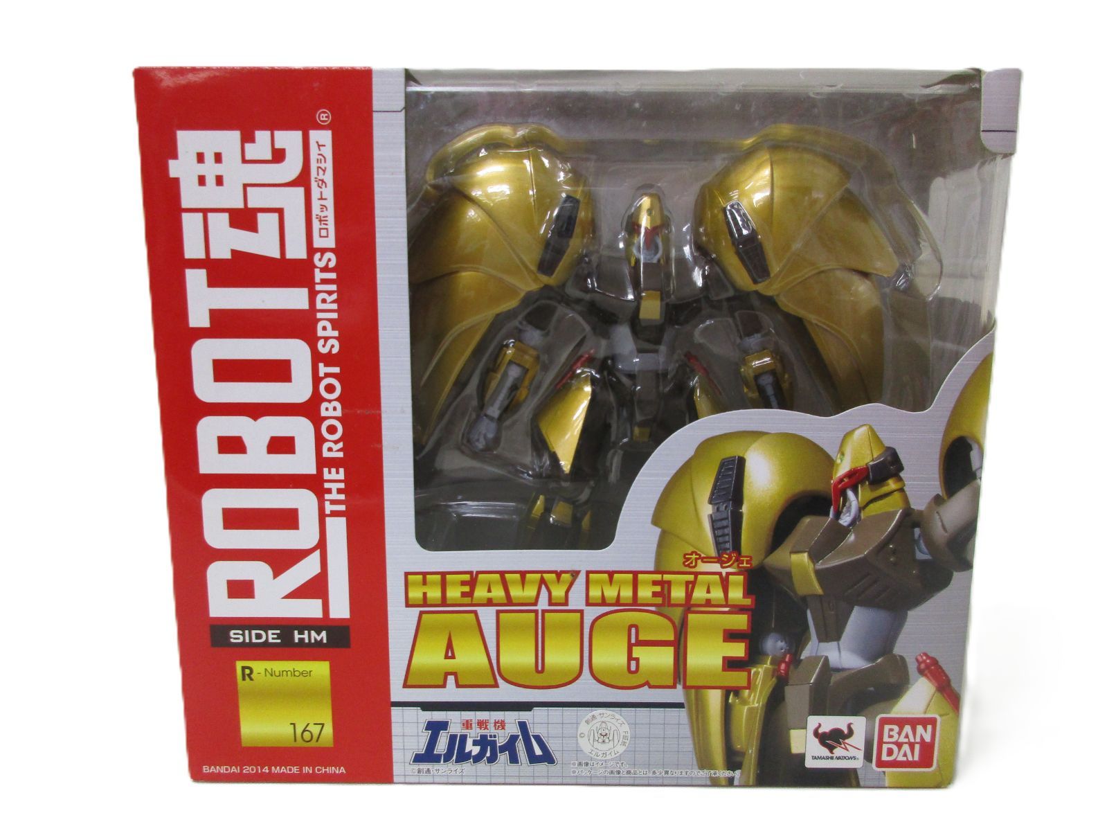 中古】未開封 ROBOT魂 ＜SIDE HM＞ オージェ 「重戦機エルガイム