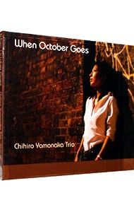 CD／山中千尋トリオ／WHEN OCTOBER GOSE - メルカリ