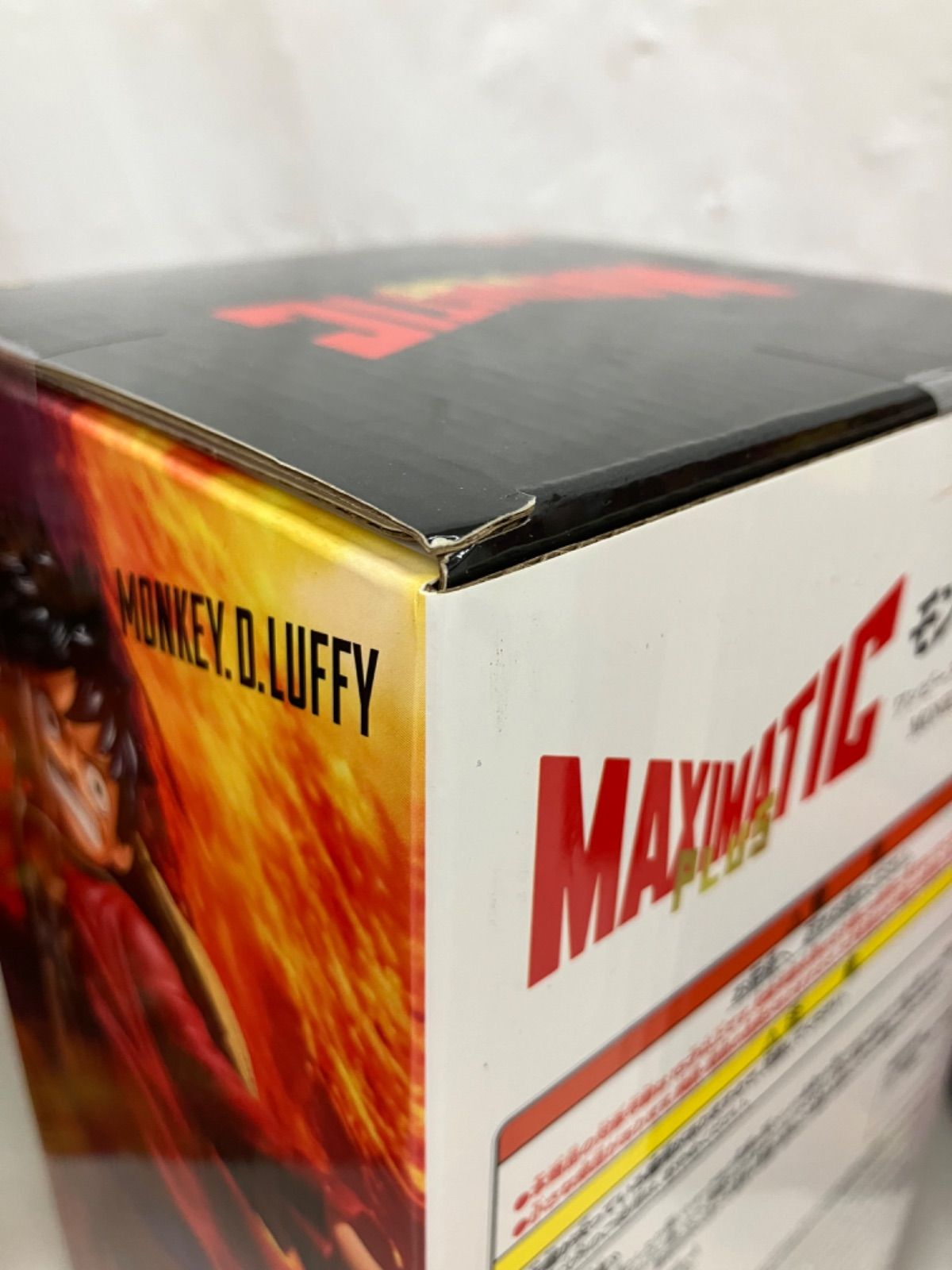 未開封 ONE PIECE ワンピース MAXIMATIC PLUS フィギュア モンキー・D