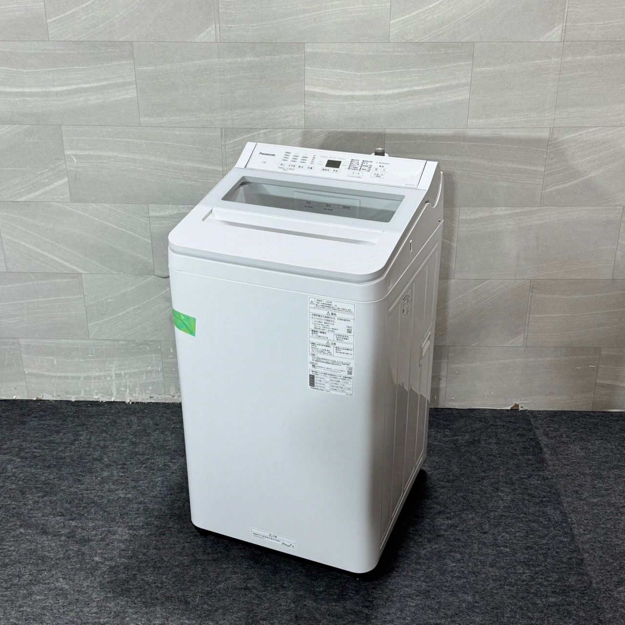 Panasonic 縦型全自動洗濯機 7キロ 高年式 2024年 d6096 パナソニック