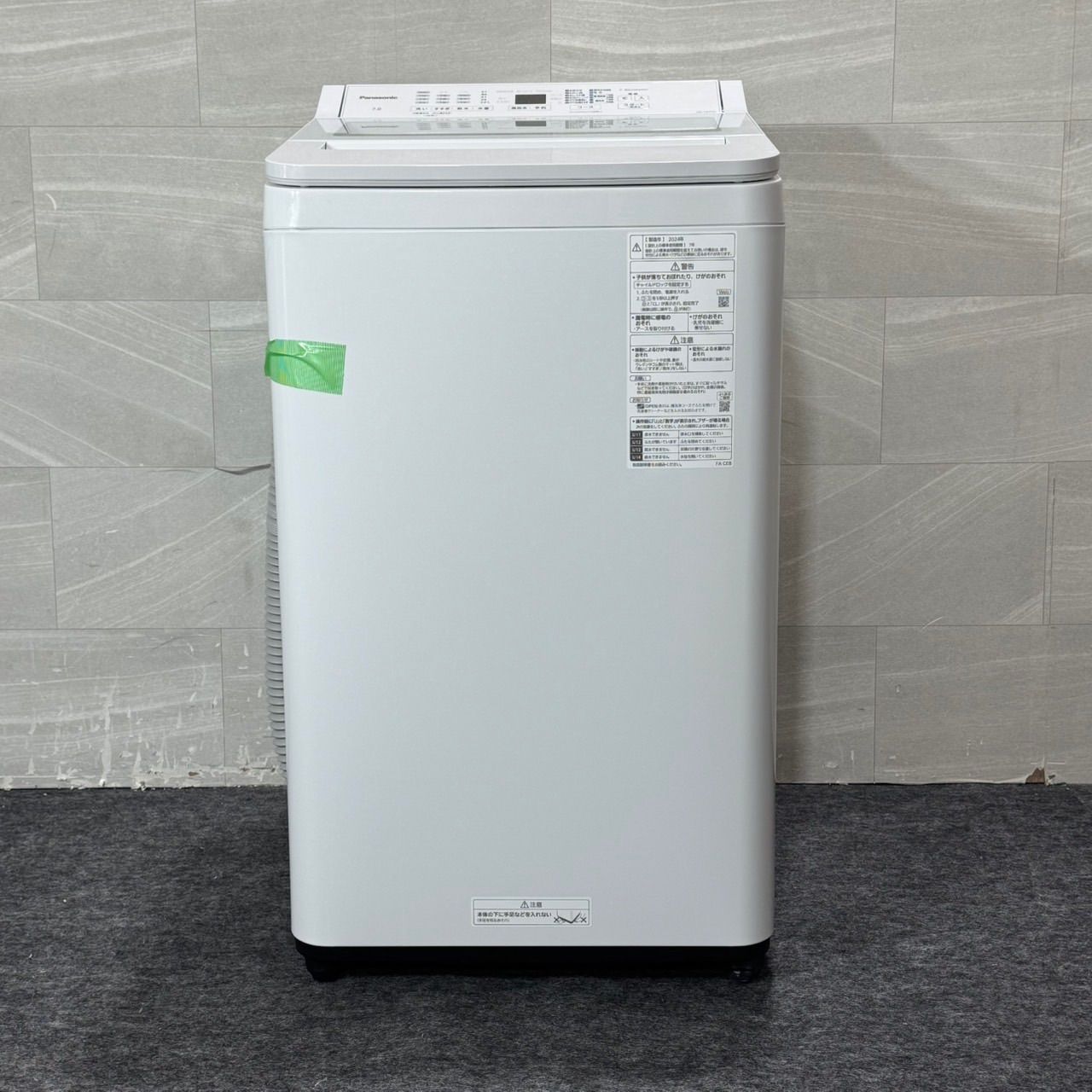 Panasonic 縦型全自動洗濯機 7キロ 高年式 2024年 d6096 パナソニック