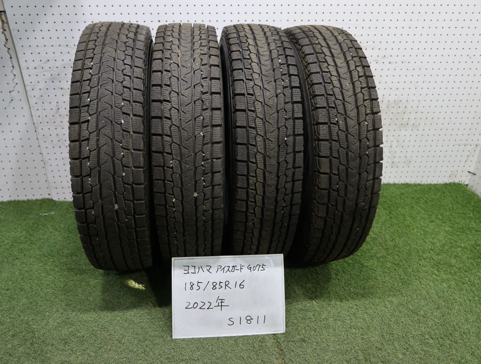 1(S1811)☆2022年製(4本セット)/ヨコハマ アイスガード G075/185/85R16☆