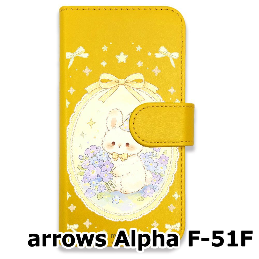 新品未使用】 arrows Alpha F-51F 手帳型スマホ ケース (色：イエロー