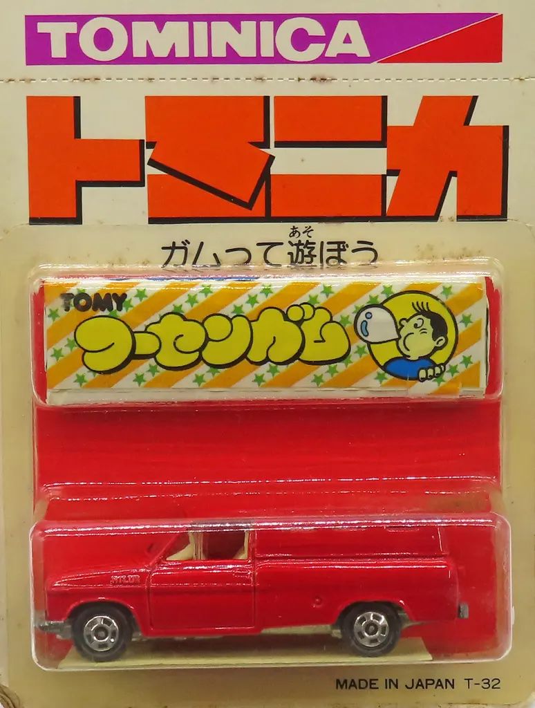 【中古】食玩 ミニカー トヨタ ハイラックス 郵便車 「トミニカ フーセンガム」 8,190円