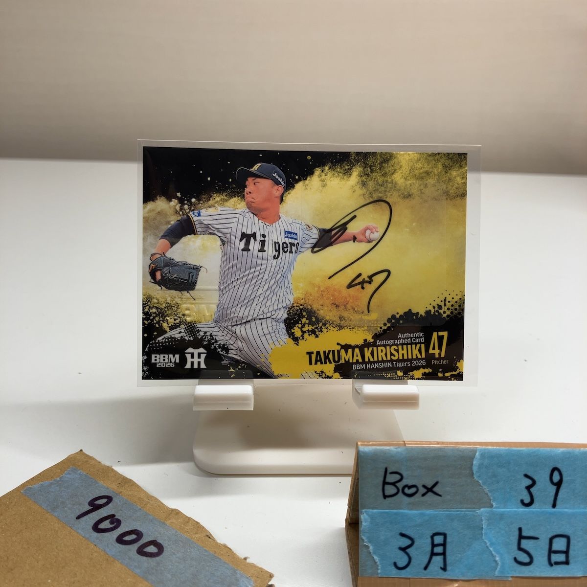 2026 BBM 桐敷拓馬 38/70 直筆サインカード 阪神タイガース カード