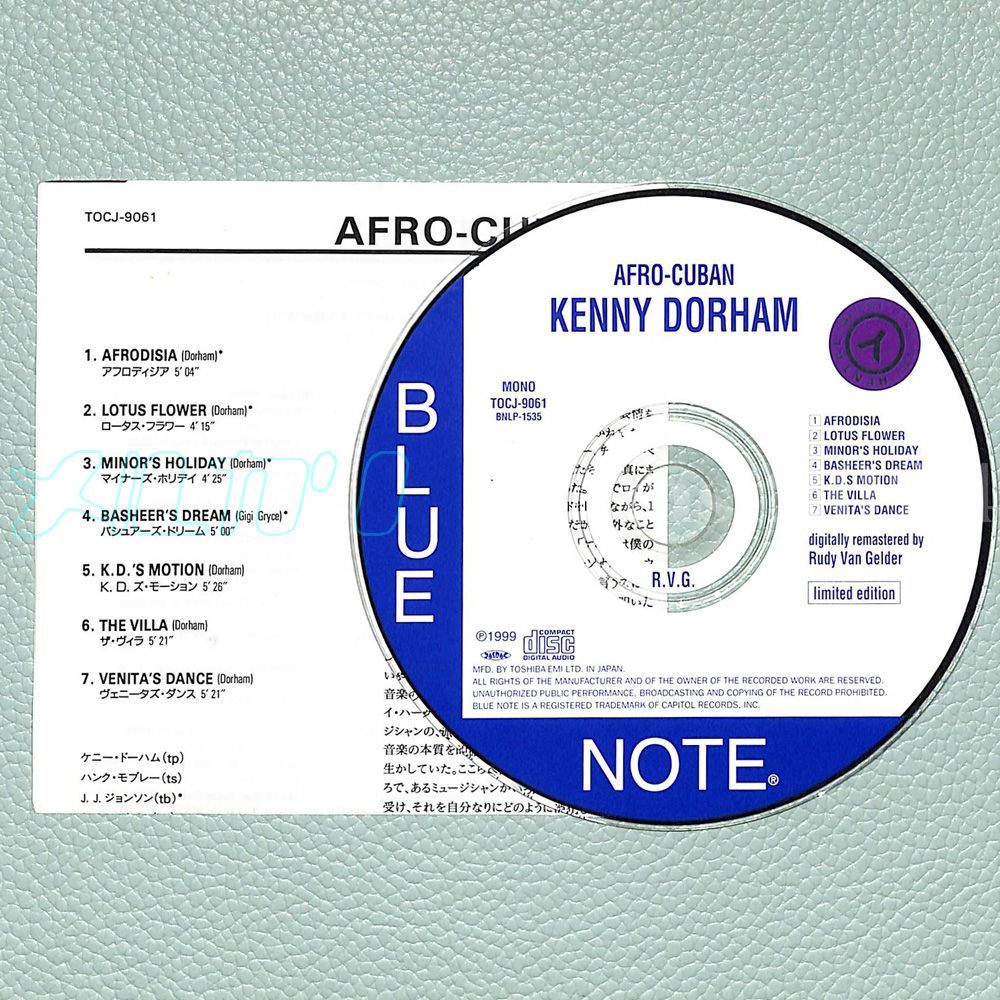 JAZZ CD】 KENNY DORHAM / AFRO-CUBAN (TOCJ-9061) BLUE NOTE [2026/07