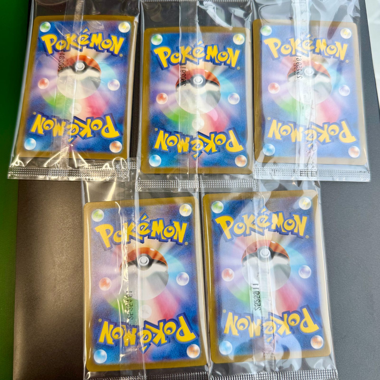 ポケモンカード ピカチュウ プロモ 5枚セット ポケモンカード トウホクのピカチュウ プロモ 5枚セット - メルカリ