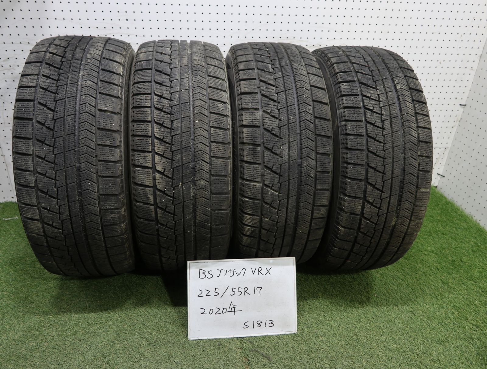 1(S1813)☆2020年(4本セット)/BS ブリザック VRX/225/55R17☆フォレスター・スカイライン・アルファード等に