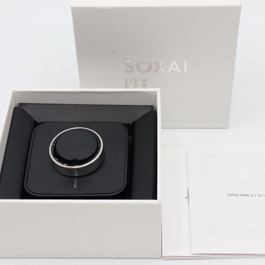 【美品】SOXAI RING 2 シルバー 24号 SOXAIRING2SL24 スマートリング ソクサイリング 本体