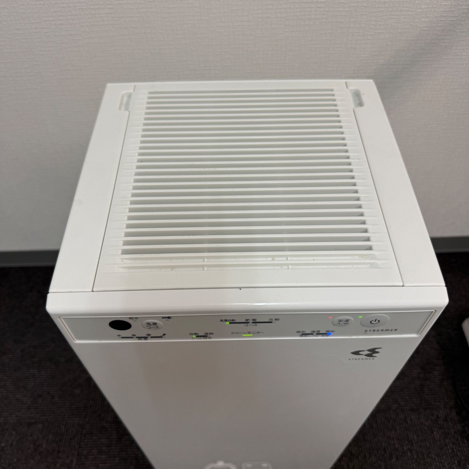 ☆ダイキン DAIKIN☆KAFP080B4 2022年製 加湿付空気清浄機 空気清浄機