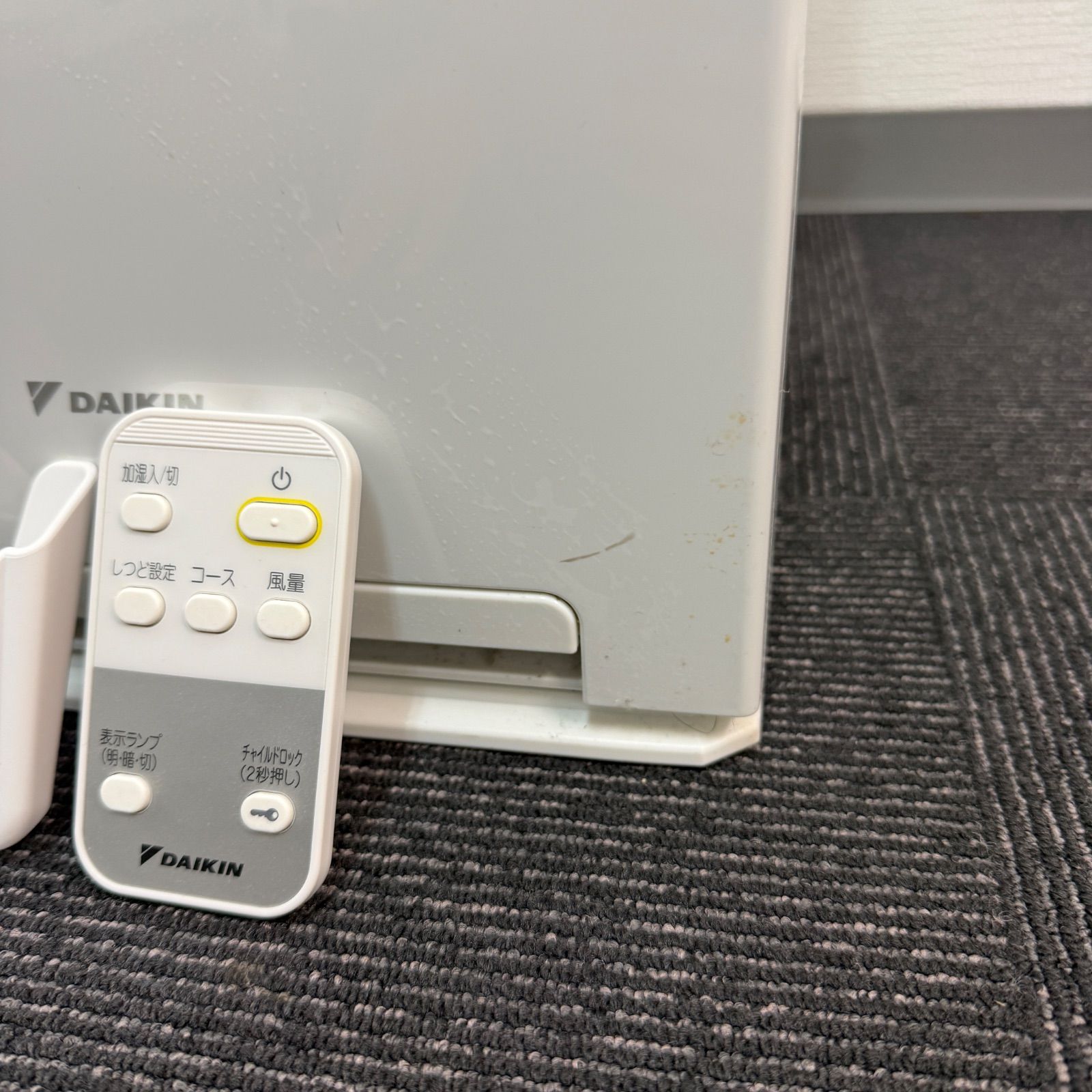 ☆ダイキン DAIKIN☆KAFP080B4 2022年製 加湿付空気清浄機 空気清浄機 
