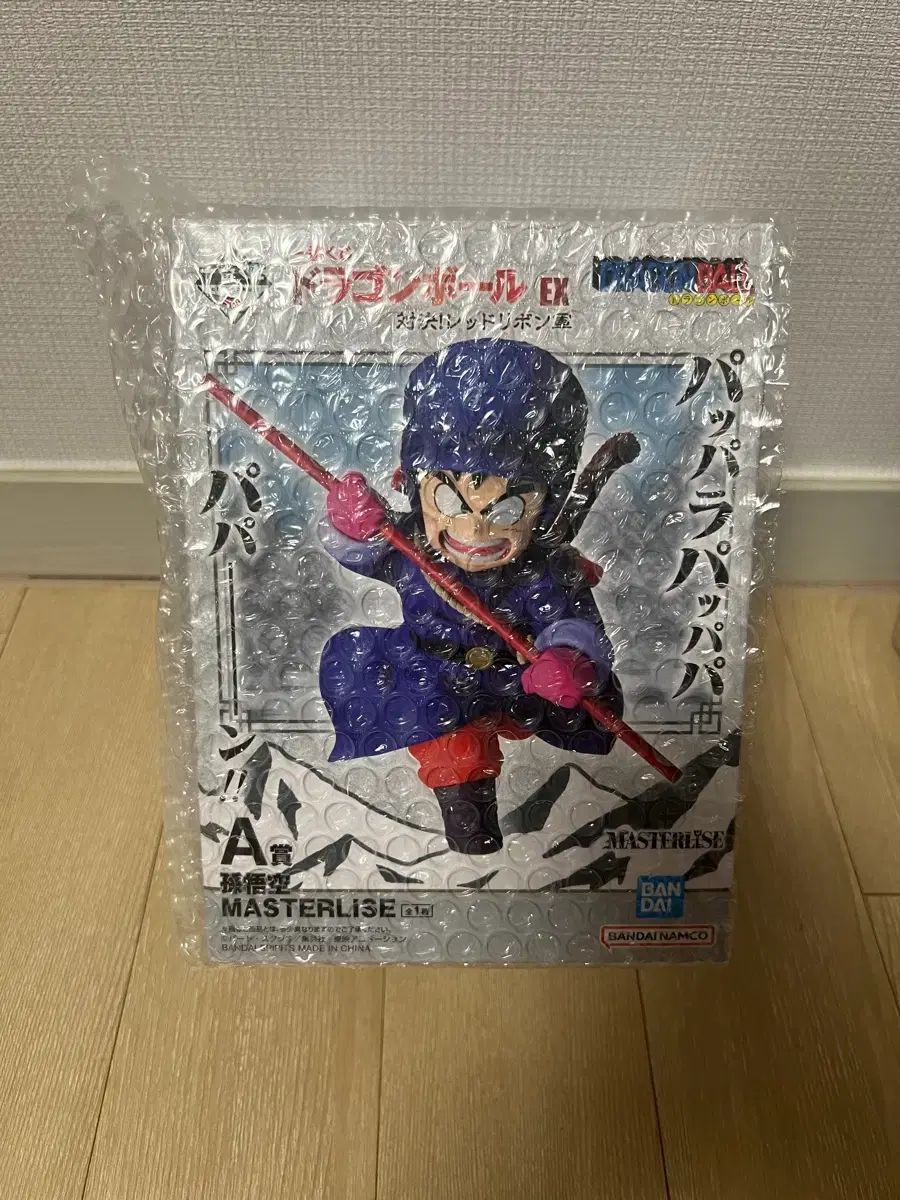 未開封 ドラゴンボール レッドリボン軍 FML A賞 6,647円