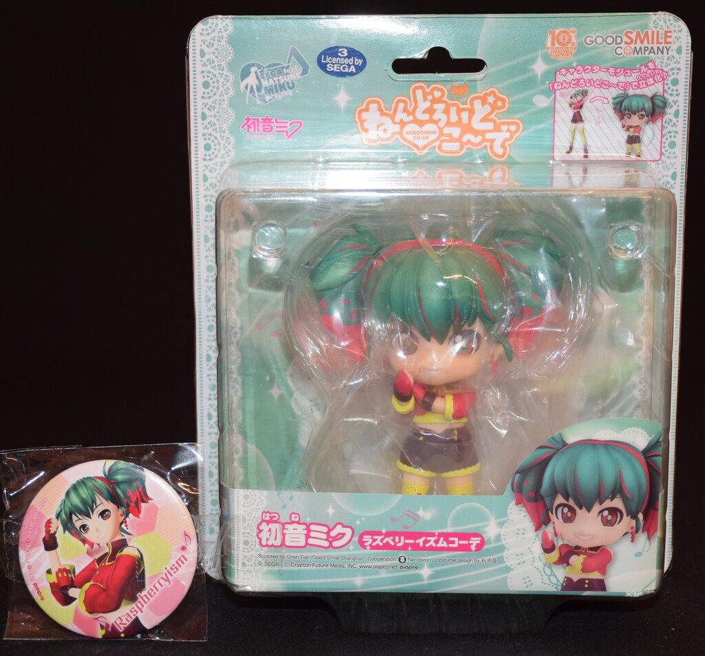 グッドスマイルカンパニー ねんどろいどこ~で 初音ミク ラズベリー