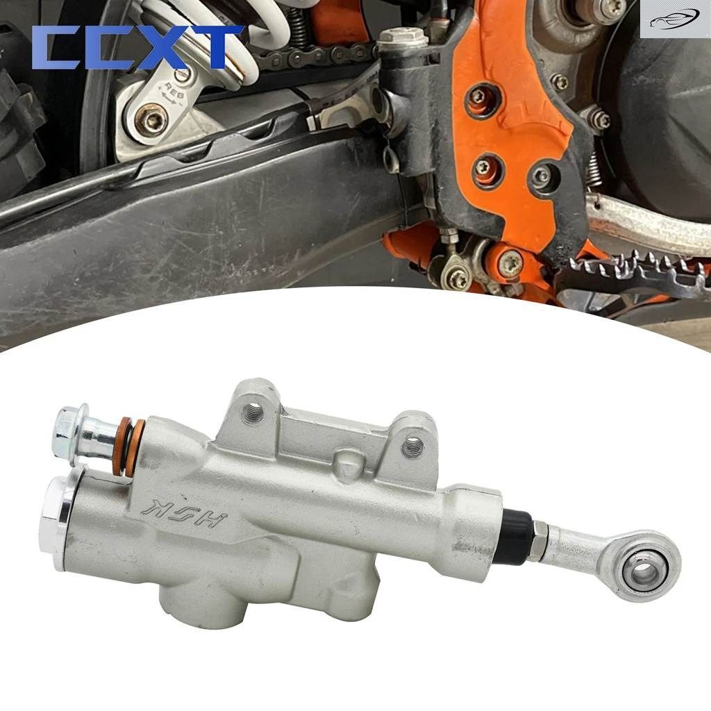 オートバイ リア ブレーキマスター シリンダー ポンプ KTM SXF XCF EXC