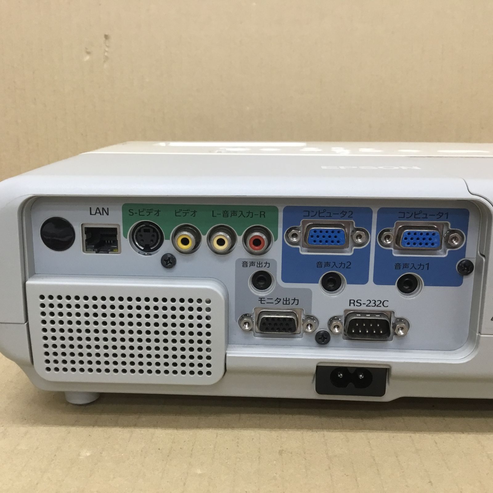 ランプ使用600時間 エプソン ビジネスプロジェクター EMP-822 2600
