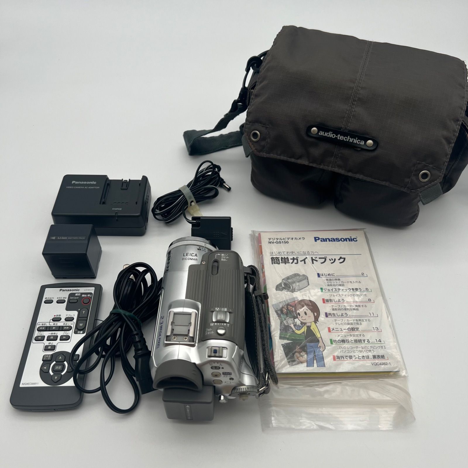 T6271 【 通電確認済み 】Panasonic パナソニック NV-GS150 デジタル