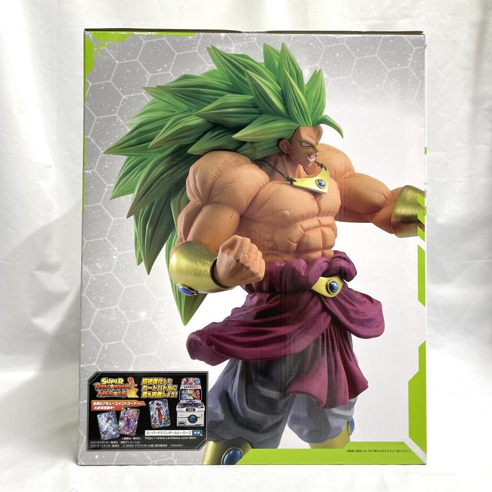 中古】未開封)D賞 ブロリー(超サイヤ人3) MASTERLISE ｢一番くじ