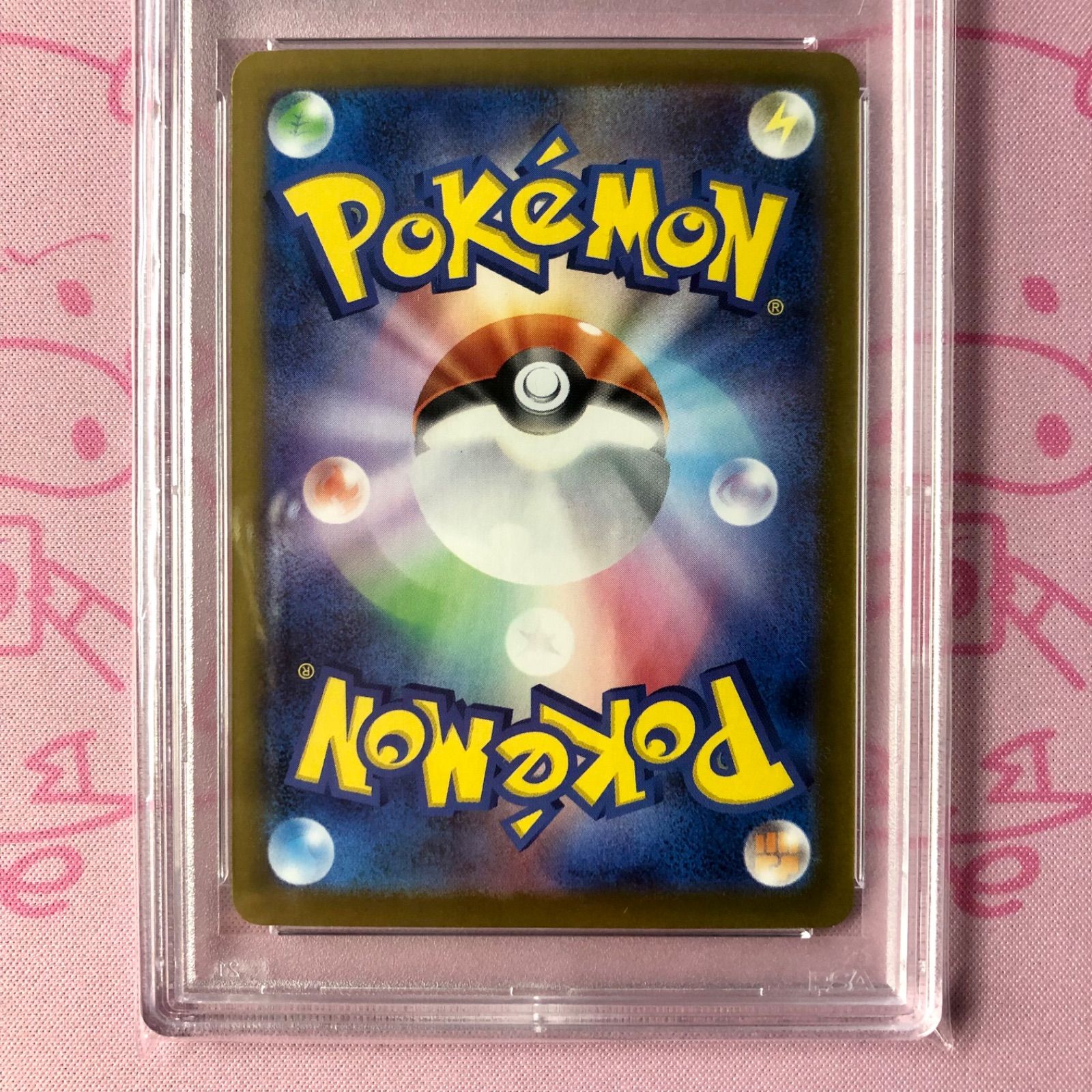 Aランク】マーシャドー（PSA10 AR - メルカリ