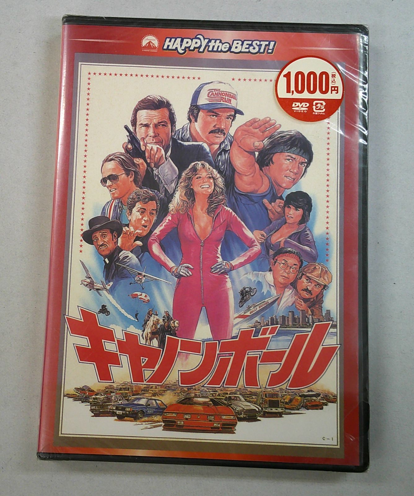 ジャッキー・チェン/キャノンボール デジタル・リマスター版 DVD