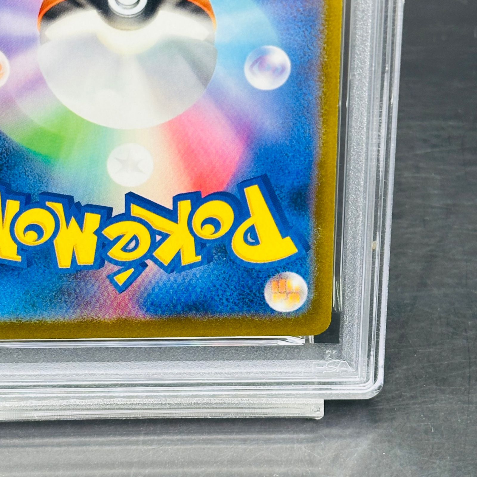 PSA3 ロケット団のサカキ P [SV-P 270](プロモーションカード