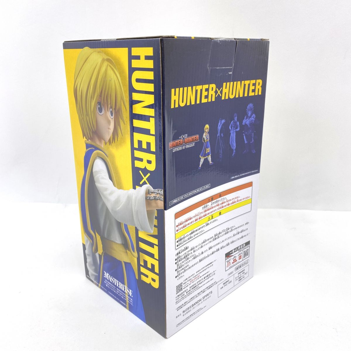 未開封】一番くじ HUNTER×HUNTER ハンターハンター A賞 クラピカ