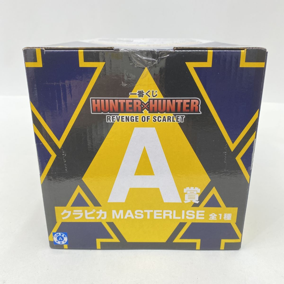未開封】一番くじ HUNTER×HUNTER ハンターハンター A賞 クラピカ