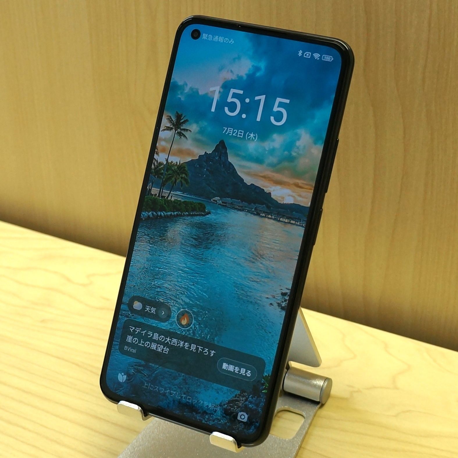 中古】Xiaomi Mi 11 Lite 5G トリュフブラック 128GB SIMフリー - メルカリ