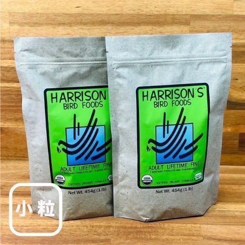 Harrison's Bird Foodsハリソンバードフード アダルトライフタイム