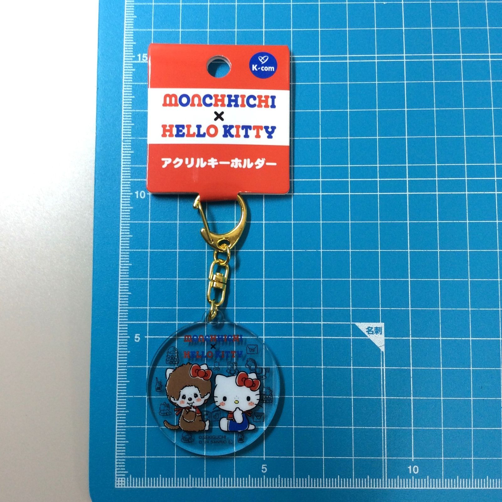 MCC612-0003【新品・未使用品】モンチッチ＆ハローキティ アクリル