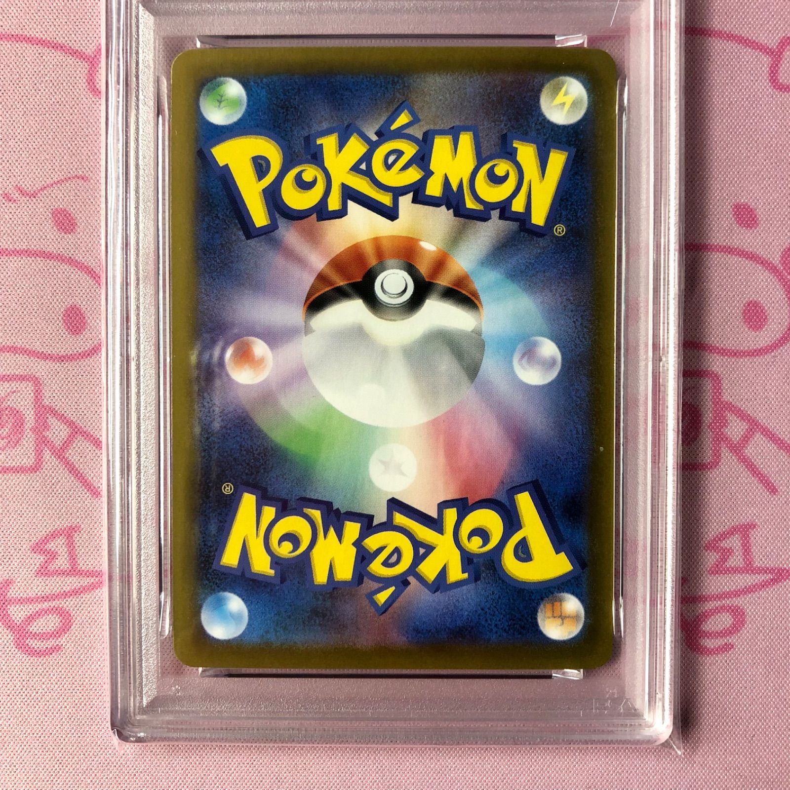 Aランク】メガミミロップex（PSA10 SAR - メルカリ