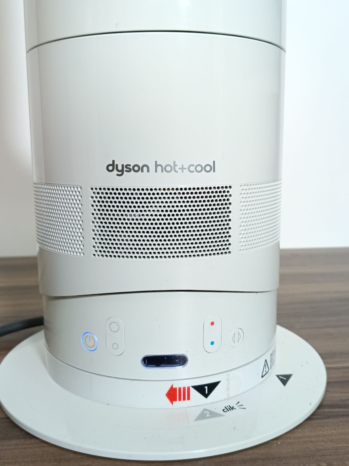 あ～る 新品 未使用 ダイソン hot+cool AM05 中古】ダイソン AM05 hot+cool 羽根なし扇風機 - メルカリ